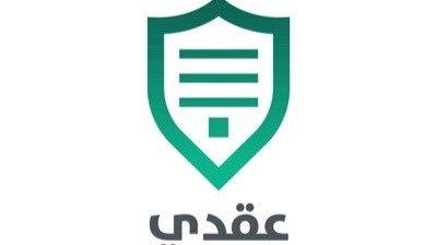 عقدي