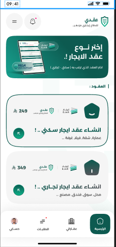 aqdi